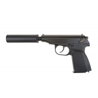 WA SV PROKILLER MARKⅡ GBB Makarov Suppressed GBB (WE)